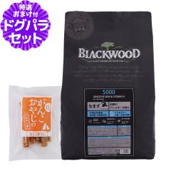 �y����ȊO���������z�u���b�N�E�b�h 5000 7.05kg+���Y�����܌{�W���[�L�[20g�� �h�b�O�t�[�h �h�b�N�t�[�h