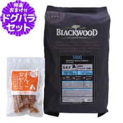 �y����ȊO���������z�u���b�N�E�b�h 5000 20kg+���Y�����܌{�W���[�L�[40g �� �h�b�O�t�[�h