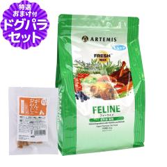 �y����ȊO���������z�A�[�e�~�X �t���b�V���~�b�N�X �L���b�g�t�[�h �t�B�[���C�� 2kg+���Y�����܌{�W���[�L�[(���T�C�Y)