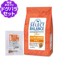 �y����ȊO���������z�Z���N�g�o�����X �h�b�O�t�[�h �X���� �`�L�� ���� 3kg+���Y�����܌{�W���[�L�[(���T�C�Y)