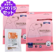 �y�����p�b�P�[�W�ύX�z�y����ȊO���������z�i�`�������n�[�x�X�g �L�h�j�A 1.1kg�~2��+���Y�����܌{�W���[�L�[(���T�C�Y)