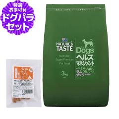 �y����ȊO���������z�l�C�`���[�Y�e�C�X�g �w���X�}�l�W�����g �������_�b�N 3kg+���Y�����܌{�W���[�L�[(���T�C�Y) ��  �h�b�O�t�[�h 