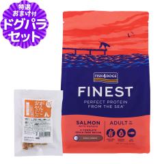 �y����ȊO���������z�t�B�b�V��4�h�b�O �t�@�C�l�X�g �T�[���� ���� 1.5kg+���Y�����܌{�W���[�L�[(���T�C�Y)