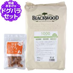 �y����ȊO���������z�u���b�N�E�b�h 1000 �`�L�� 20kg+���Y�����܌{�W���[�L�[40g �� �h�b�O�t�[�h