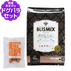 �y����ȊO���������z�u���X�~�b�N�X �`�L�����V�s ���� 6kg+���Y�����܌{�W���[�L�[20g�� �h�b�O�t�[�h �h�b�N�t�[�h