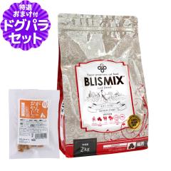 �y����ȊO���������z�u���X�~�b�N�X �L���b�g�t�[�h �O���C���t���[ 2kg+���Y�����܌{�W���[�L�[(���T�C�Y)