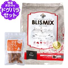 �y����ȊO���������z�u���X�~�b�N�X �L���b�g�t�[�h �O���C���t���[ 6kg+���Y�����܌{�W���[�L�[40g �L