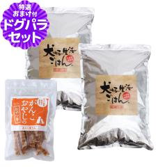 �y����ȊO���������z���D�������͂�B�I�[���X�e�[�W 5kg+���Y�����܌{�W���[�L�[40g �� �h�b�O�t�[�h