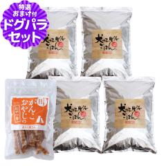 �y����ȊO���������z���D�������͂�B�I�[���X�e�[�W 10kg+���Y�����܌{�W���[�L�[40g �� �h�b�O�t�[�h