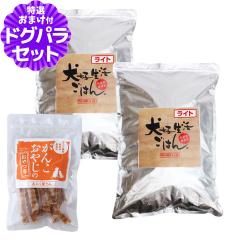 �y����ȊO���������z���D�������͂�B���C�g 5kg+���Y�����܌{�W���[�L�[40g ���h�b�O�t�[�h