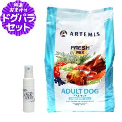 �y����ȊO���������z�A�[�e�~�X �t���b�V���~�b�N�X �A�_���g�h�b�O 13.6kg+�V�R�n�[�u�S�g�K�[�h�X�v���[15ml ���p �h�b�O�t�[�h �h��