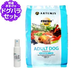 �y����ȊO���������z�A�[�e�~�X �t���b�V���~�b�N�X �A�_���g�h�b�O 6kg+�V�R�n�[�u�S�g�K�[�h�X�v���[15ml ���p �h�b�O�t�[�h �h���C 