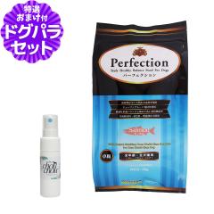 �y����ȊO���������z�p�[�t�F�N�V���� �h�b�O�t�[�h �T�[���� ���� 6kg+�V�R�n�[�u�S�g�K�[�h�X�v���[15ml ���p �� �h�b�O �t�[�h �h�b