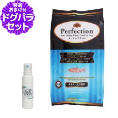 �y����ȊO���������z�p�[�t�F�N�V���� �h�b�O�t�[�h �T�[���� �嗱 6kg+�V�R�n�[�u�S�g�K�[�h�X�v���[15ml ���p �� �h�b�O �t�[�h �h�b