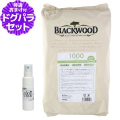 �y����ȊO���������z�u���b�N�E�b�h 1000 20kg�i����4�ܓ��j +�V�R�n�[�u�S�g�K�[�h�X�v���[15ml ���p�� �h�b�O�t�[�h Blackwood �`�L��