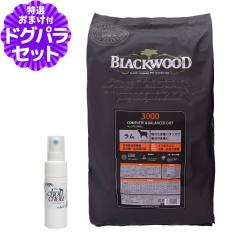 �y����ȊO���������z�u���b�N�E�b�h 3000 20kg�i����4�ܓ��j +�V�R�n�[�u�S�g�K�[�h�X�v���[15ml ���p�� �h�b�O�t�[�h Blackwood ���� 