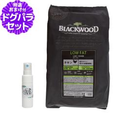 �y����ȊO���������z�u���b�N�E�b�h ���[�t�@�b�g LOWFAT ���E�t�@�b�g 20kg�i����4�ܓ��j +�V�R�n�[�u�S�g�K�[�h�X�v���[15ml ���p�� 