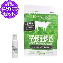 �y����ȊO���������z�y�b�g�J�C���h �g���C�v�h���C �O���[���r�[�t�g���C�v 6.35kg+�V�R�n�[�u�S�g�K�[�h�X�v���[15ml ���p �q���@����