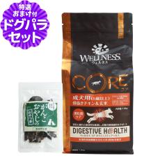 �y����ȊO���������z�E�F���l�X �R�A�_�C�W�F�X�e�B�u�w���X �����p �P�Έȏ� �������`�L�������� 1.8kg+���Y�����W���[�L�[(�������T�C