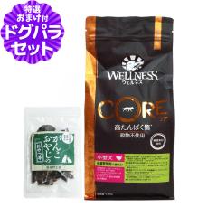 �y����ȊO���������z�E�F���l�X�R�A ������ς����E�����s�g�p ���^�� �̏d�Ǘ��p 1�Έȏ�  ���������ʒ� 1.8kg+���Y�����W���[�L�[(��