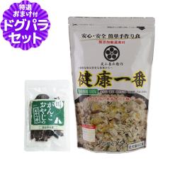 �y����ȊO���������z�v���C���P�C�Y ���R�P���q�� ���N��� 570g+���Y�����W���[�L�[(�������T�C�Y)