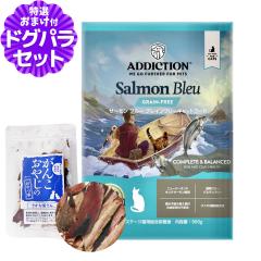 �y����ȊO���������z�A�f�B�N�V���� �L���b�g �T�[�����u���[ �O���C���t���[ 900g+���������Y��������� 15g