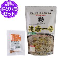 �y����ȊO���������z�v���C���P�C�Y ���R�P���q�� ���N��� 570g+���Y�����܌{�W���[�L�[(���T�C�Y)