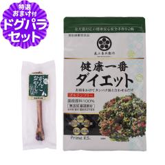 �y����ȊO���������z�v���C���P�C�Y ���R�P���q�� ���N��� �_�C�G�b�g 460g+���Y���f���^���{�[�� 1�{����