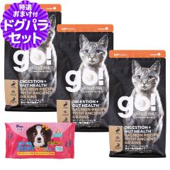 �y�����p�b�P�[�W�ύX�z�y����ȊO���������zGO! �S�[ �\�����[�V�����Y �L���b�g ����+���̌��N�P�A �Ñ㍒�� �T�[���� 500g�~3��+���