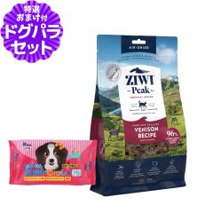 �y����ȊO���������zZiwiPeak �W�E�B�s�[�N �G�A�h���C �L���b�g�t�[�h �x�j�\�� 400g+�����E�G�b�g�Ă������� 1��