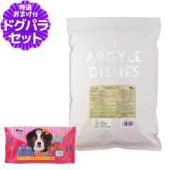 �y�����p�b�P�[�W�ύX�z�y����ȊO���������z�A�[�K�C���f�B�b�V�� �h�b�O�t�[�h �E�B�X�e���A�A�_���g 4kg(�ʏ�2-5�����̏ܖ������ŏo��