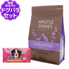 �y����ȊO���������z�A�[�K�C���f�B�b�V�� �h�b�O�t�[�h �G�o�[���X�e�B���O�V�j�A 2kg(�ʏ�2-5�����̏ܖ������ŏo��) +�����E�G�b