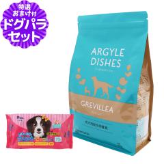 �y����ȊO���������z�A�[�K�C���f�B�b�V�� �h�b�O�t�[�h �O�����B���A�A�_���g 2kg(�ʏ�2-5�����̏ܖ������ŏo��) +�����E�G�b�g��