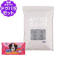 �y�����p�b�P�[�W�ύX�z�y����ȊO���������z�A�[�K�C���f�B�b�V�� �h�b�O�t�[�h �O�����B���A�A�_���g 4kg(�ʏ�2-5�����̏ܖ������ŏo��