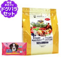 �y����ȊO���������z�A�[�e�~�X �t���b�V���~�b�N�X �E�G�C�g�}�l�[�W�����g���X���[���u���[�h�V�j�A�h�b�O 3kg+�����E�G�b�g�Ă�