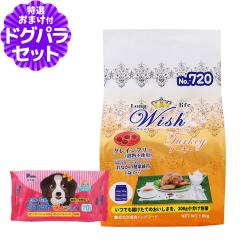 �y����ȊO���������z�E�B�b�V�� �^�[�L�[ 1.8kg+�����E�G�b�g�Ă������� 1��