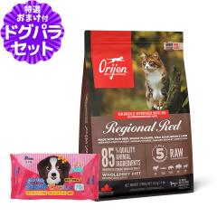 �y����ȊO���������z�I���W�� ���W�I�i�����b�h �L���b�g 1.8��g+�����E�G�b�g�Ă������� 1��