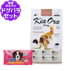 �y����ȊO���������z�L�A�I�� KiaOra �h�b�O�t�[�h �J���K���[ 2.5kg+�����E�G�b�g�Ă������� 1��