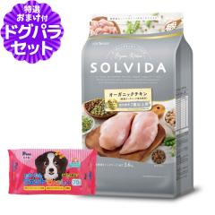 �y����ȊO���������z�\���r�_ �O���C���t���[ �`�L�� ��������7�Έȏ�p 3.6kg+�����E�G�b�g�Ă������� 1��