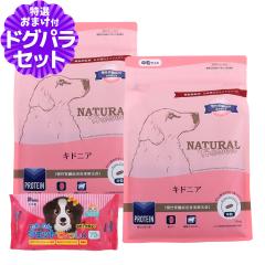 �y�����p�b�P�[�W�ύX�z�y����ȊO���������z�i�`�������n�[�x�X�g �L�h�j�A 1.1kg�~2��+�����E�G�b�g�Ă������� 1��