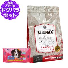 �y����ȊO���������z�u���X�~�b�N�X �L���b�g�t�[�h�O���C���t���[ 2kg+�����E�G�b�g�Ă������� 1��