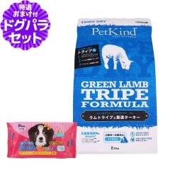 �y����ȊO���������z�y�b�g�J�C���h �g���C�v�h���C �O���[�������g���C�v 2.72kg+�����E�G�b�g�Ă������� 1��