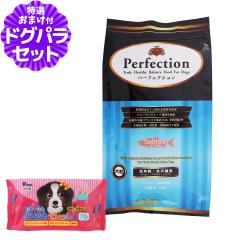 �y����ȊO���������z�p�[�t�F�N�V���� �h�b�O�t�[�h �T�[���� �嗱 6kg+�����E�G�b�g�Ă������� 1��