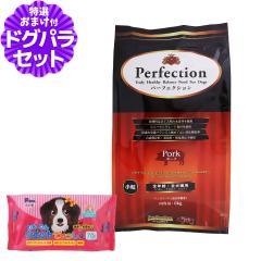 �y����ȊO���������z�p�[�t�F�N�V���� �h�b�O�t�[�h �|�[�N ���� 6kg+�����E�G�b�g�Ă������� 1��