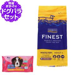 �y����ȊO���������z�t�B�b�V��4�h�b�O �t�A�C�l�X�g �I�[�V�����z���C�g�t�B�b�V�� ���� 6kg+�����E�G�b�g�Ă������� 1��