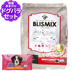 �y����ȊO���������z�u���X�~�b�N�X �L���b�g�t�[�h�O���C���t���[ 6kg+�����E�G�b�g�Ă������� 1��