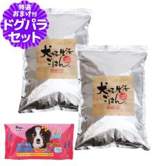 �y����ȊO���������z���D�������͂�B�I�[���X�e�[�W 5kg+�����E�G�b�g�Ă������� 1��