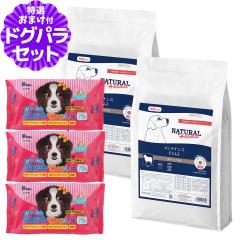 �y�����p�b�P�[�W�ύX�z�y����ȊO���������z�i�`�������n�[�x�X�g  �����e�i���X ���� �嗱 6kg�~2��+�����E�G�b�g�Ă������� 3��