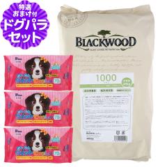 �y����ȊO���������z�u���b�N�E�b�h 1000 �`�L�� 20kg+�����E�G�b�g�Ă������� 3��