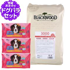 �y����ȊO���������z�u���b�N�E�b�h 3000 ���� 20kg+�����E�G�b�g�Ă������� 3��